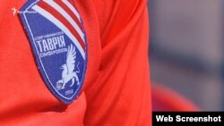 ФК «Таврія»