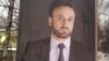 "Иҷоза намедиҳанд, ки ҳуқуқдонҳо бо Қувватов вохӯранд"