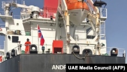 Andrea Victory, një tanket norvegjez i naftës, u dëmtua gjatë sulmit më 12 maj.