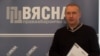 Image result for Сямешка