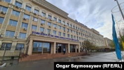 Қызылорда қаласының №2 қалалық соты.
