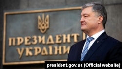 Пётр Порошенко