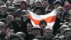 Image result for "Уладзімер Шчасны"
