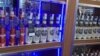 Aşgabadyň hususy dükanlaryna reýd geçirilip, alkogol önümleri aýryldy