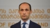 ეკონომიკის მინისტრი ლევან დავითაშვილი