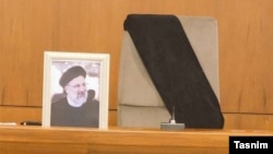 Նախագահ Էբրահիմ Ռայիսիի դատարկ աթոռը 