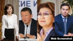 Forbes тізіміндегі экс-президенттің жақындары.