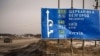 Украинадан Орусиянын Белгород шаарына алып барган жол. 2022-жылы февралда тараптардын ортосундагы биринчи кагылышуу болгон аймак. Харьков, Украина. 24-февраль, 2023-жыл