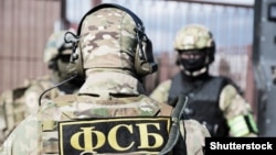 ФСБ, гайтаман сурт