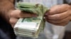 دولت در لایحه بودجه ۱۴۰۳، برای «تقویت بنیه دفاعی» ۱۳۴ هزار میلیارد تومان پیش‌بینی کرده است