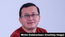 Мирлан Дүйшөнбаев.