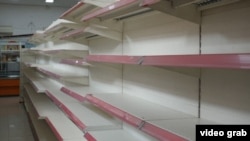 Nagorno-Karabakh -- Empty shelves in a Stepanakert supermarket (file photo)