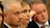 Image result for "Аляксандра Мілінкевіча"