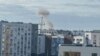Sulmi me dronë në Moskë më 30 maj 2023.