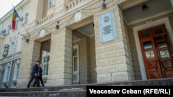 Curtea de Conturi a constatat că datoria Ministerul Afacerilor Interne față de angajații săi care nu au mers în concediu a crescut cu aproape 11 milioane de lei.