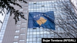 Ndërtesa e Qeverisë së Kosovës