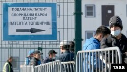 Иллюстративное фото