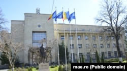 Ministerul Afacerilor Externe, București