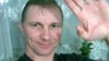 З Олексієм Москальовим (на фото) його дочка Марія не може спілкуватися навіть телефоном
