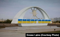 Російська окупаційна влада контролює кожного жителя Енергодар3 – Самойдюк