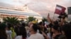 Грузія: на протестах проти російського лайнера затримали 23 людини, він знову залишив Батумі