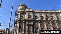 Clădirea Guvernului Serbiei.