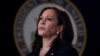 Kamala Harris ar putea deveni candidatul Partidului Democrat la alegerile prezidențiale din SUA.