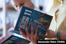 Новий підручник РФ з історії для старших класів