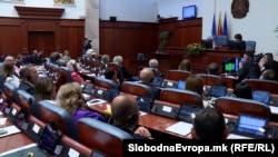 Seanca konstituive e Kuvendit të Maqedonisë së Veriut 28 maj 2024.
