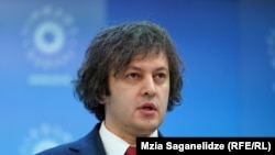 ირაკლი კობახიძე: „ქრისტიანობით ევროპისკენ“