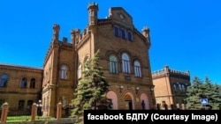 Бердянський державний педагогічний університет, фото до окупації