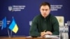 Як наголосив заступник міністра енергетики, інформація про такий продаж є фейком