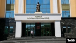 Раніше Південний окружний військовий суд у Ростові-на-Дону виніс низку вироків українцям за звинуваченнями в причетності до «Айдару»