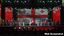 რუსეთში „ბრიკსის თამაშების“ გახსნის ღონისძიებაზე საქართველო მონაწილე ქვეყნად გამოაცხადეს - ოკუპირებულ აფხაზეთთან და სამხრეთ ოსეთთან ერთად.
