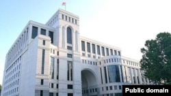 Հայաստանի արտգործնախարարության շենքը Երևանում