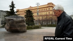 Орлов Олег