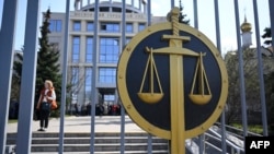 The Moscow City Court (file photo)