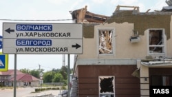 Шебекино Белгородской области, архивное фото