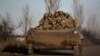 «Оборонна операція на цьому напрямку має надважливе стратегічне значення» – Залужний про Бахмут