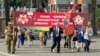 Акция "Бессмертный полк" в Душанбе 9 мая 2024 года 
