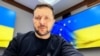 Президент України Володимир Зеленський