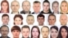 Image result for Руднік