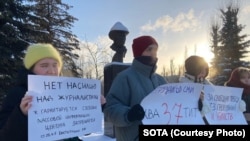 Казан шаарында өткөн акция. 2023-жылдын 10-декабры. 