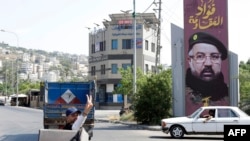 Bu çagyryş Eýranyň we onuň ýaranlarynyň Ysraýyldan görülýän ýokary derejeli adam öldürmlerine jogap bermäge taýýarlanmagy bilen düşündirilýär.