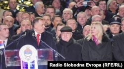 Одбележување на Ден на Република Српска, Бања Лука, 9 јануари 2024