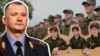 Image result for "Міхаіл Орда"