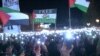Protest for Palestinians in Novi Pazar