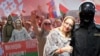 Image result for Яскевіч