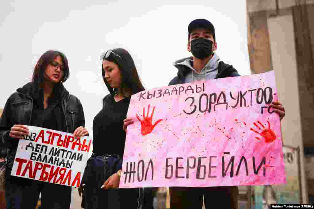 Кыргызстанда соңку кездери аялдарга жана балдарга карата жасалган зордук-зомбулук, үрөй учурган окуялар катталганы көп айтылууда. Ички иштер министрлигинин эсебинде, жыл сайын үй-бүлөлүк зомбулук боюнча 10 миңден ашуун факт катталып келет. 