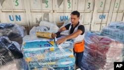 Skladište agencije UN za pomoć Palestincima (UNRWA), 23. oktobar 2023.